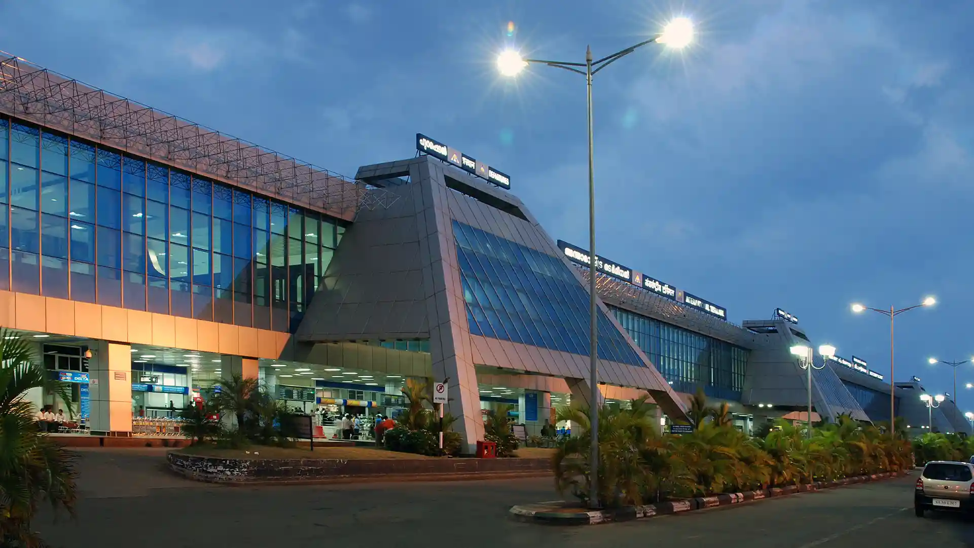 kochi airport